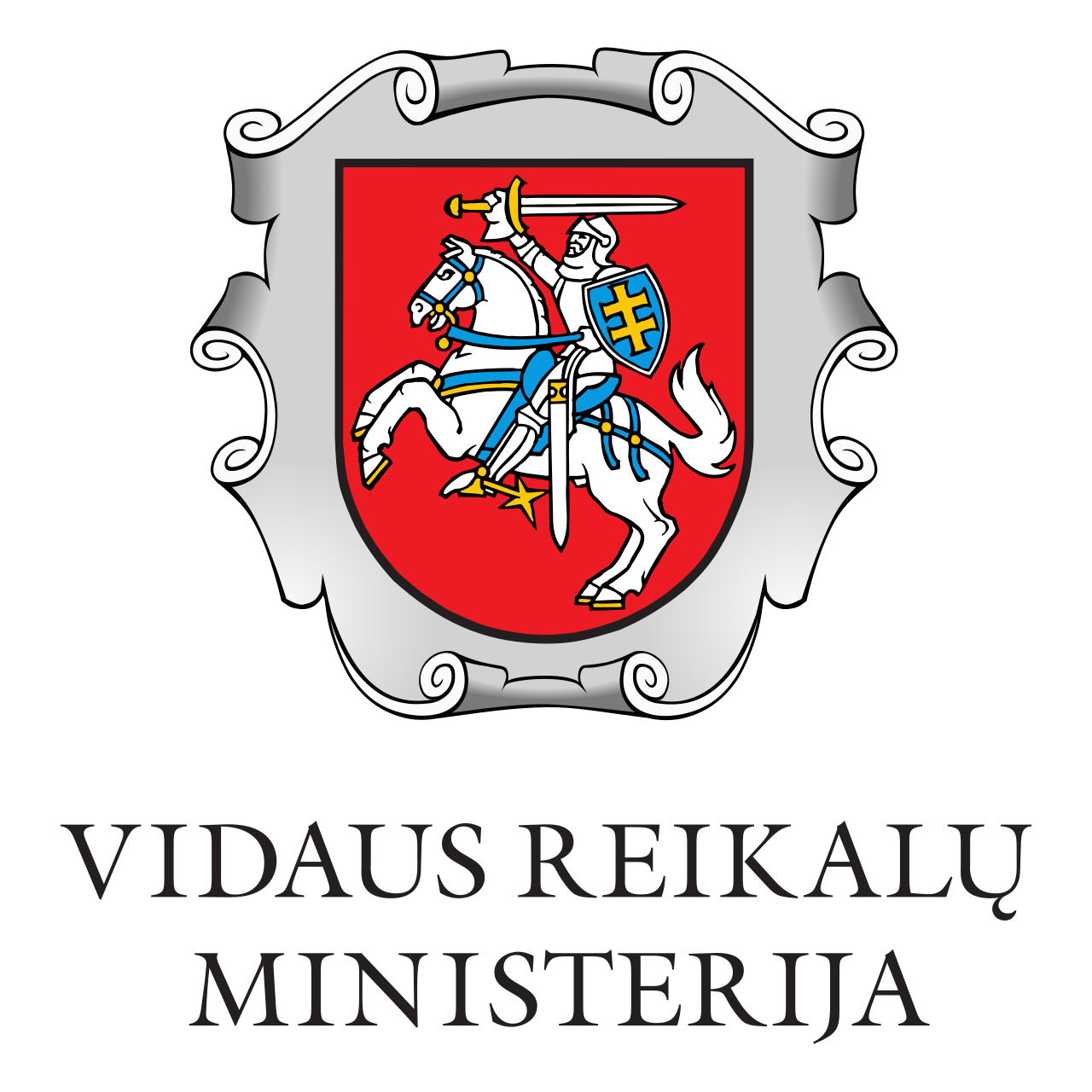 Vidaus reikalų ministerija
