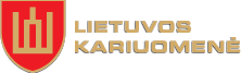 Lietuvos kariuomenė, policija ir VSAT
