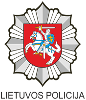 Lietuvos kariuomenė, policija ir VSAT