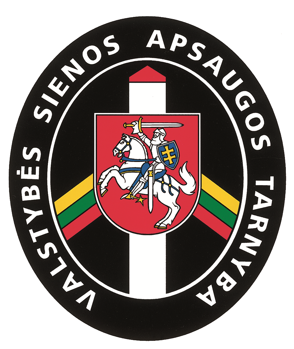 Lietuvos kariuomenė, policija ir VSAT